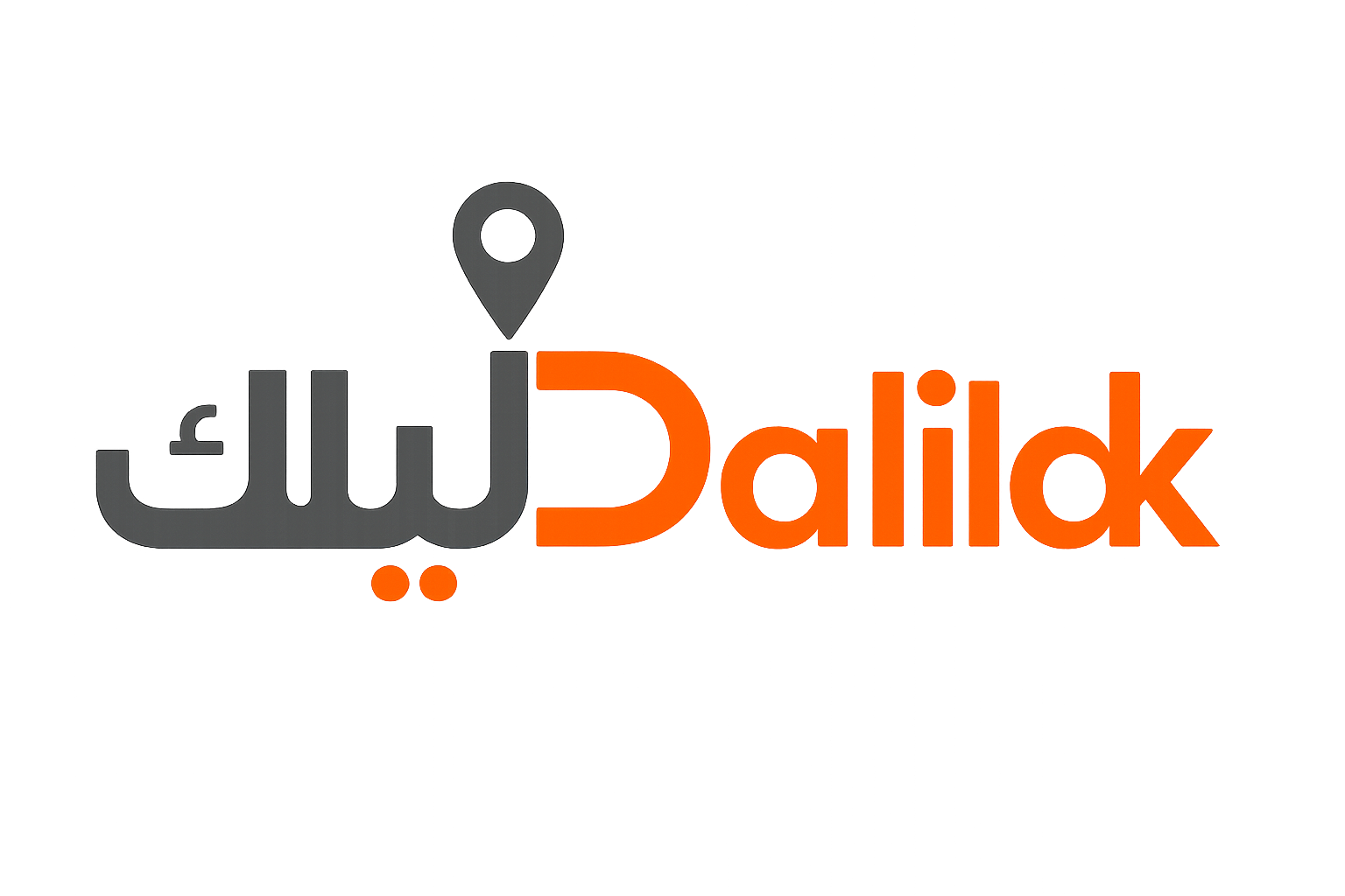 Dalilak Qatar